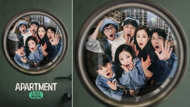 Apartment 404 OTT Release: Here's When and Where To Watch Blackpink Jennie's Series
